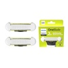1 Count (Pack of 2)